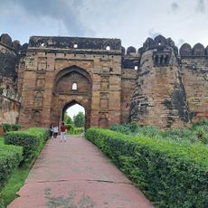 Shahi Qila