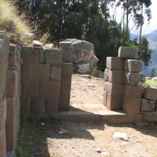 Inti Watana, Ayacucho