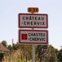 Château-Chervix