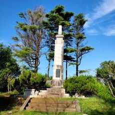 Omigawa Joyama Park