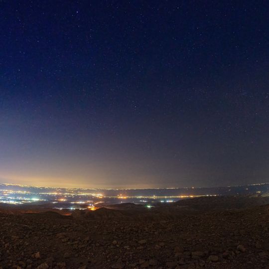 תצפית טיבק קוטייף