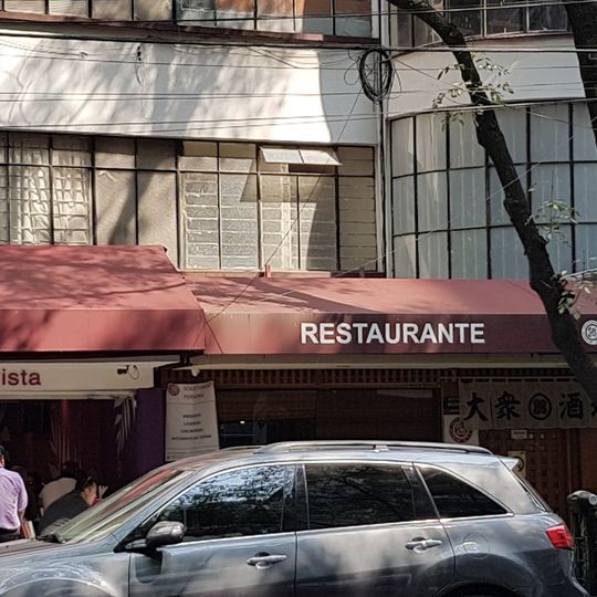 Mi Gusto es