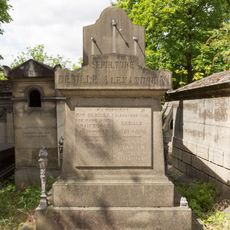 Grave of Debille