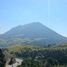 Mount Kinbo
