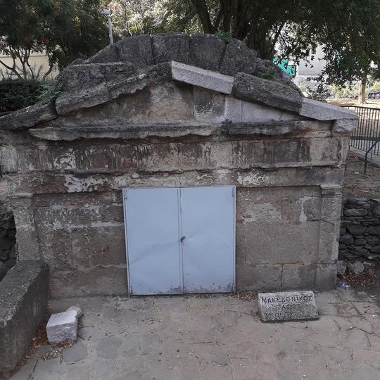 Papanastasiou St. Macedonian tomb