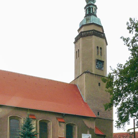 Kościół Podwyższenia Krzyża Świętego w Sulikowie