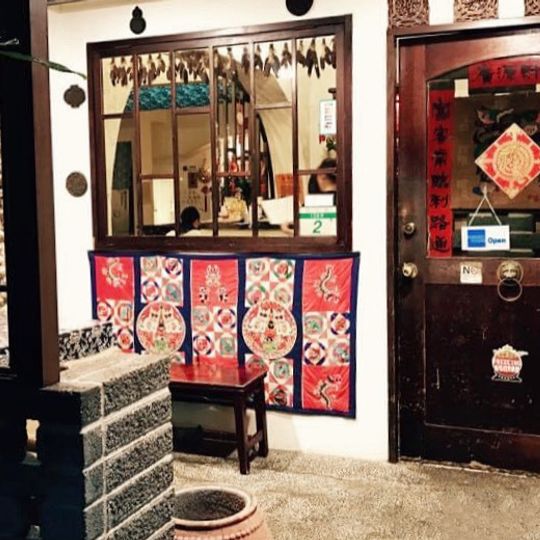 陝西秦味館