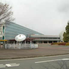 Tochigi Science Museum