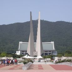 Independence Hall of Korea