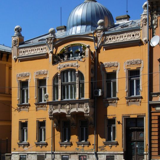 Ješua D. Salom Mansion