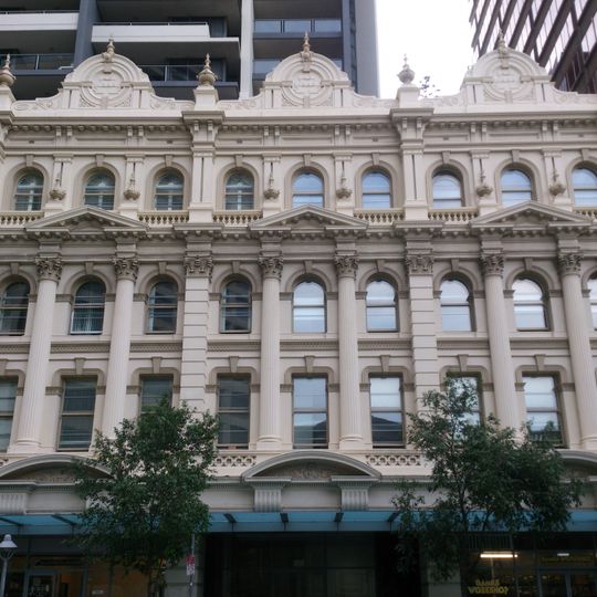 Queensland Country Life Building facade