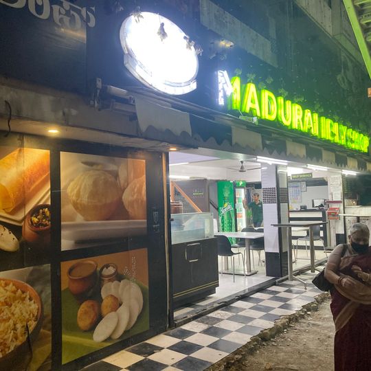 Madurai Idly Shop