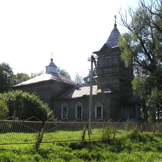 Храм Феодора Стратилата