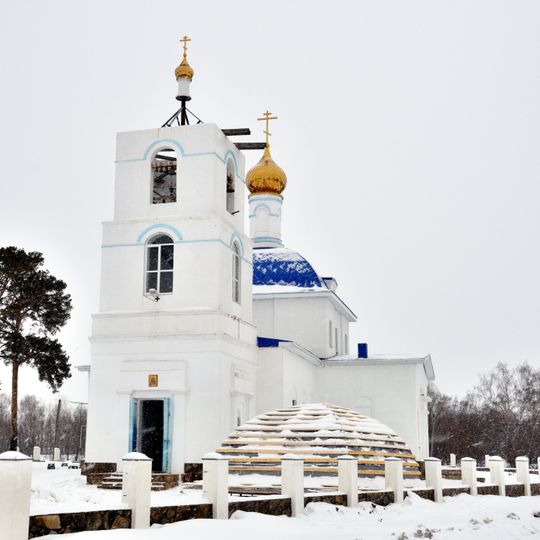 Bogorodize-Kasanski chram