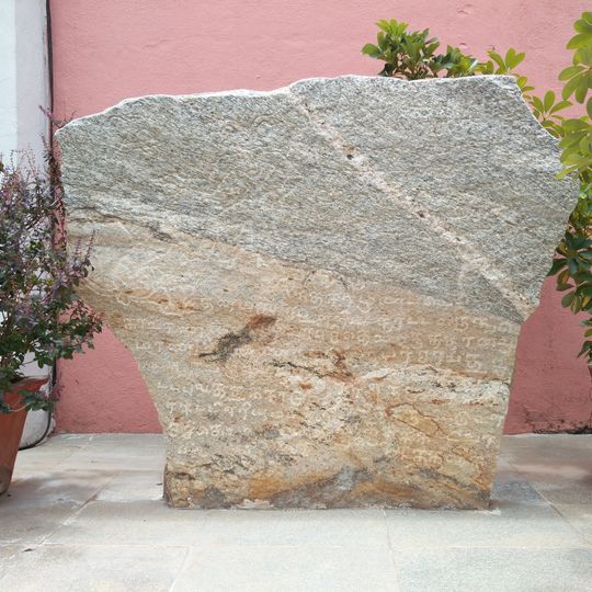 Vibhutipura inscription