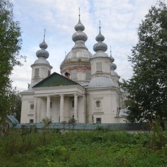 Троицкая церковь