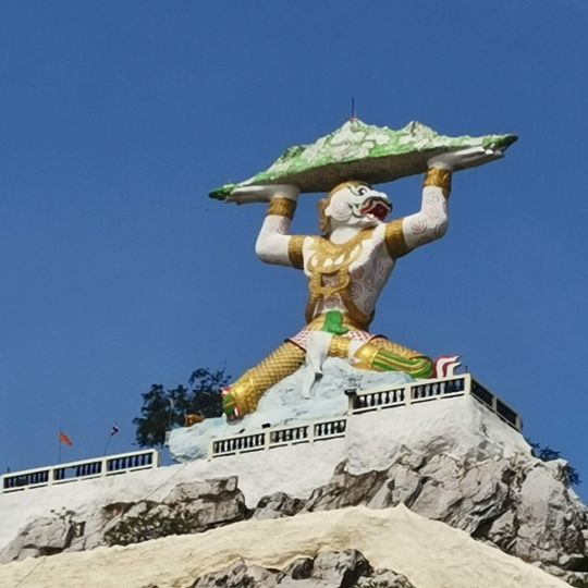 Wat Khao Samo Khon