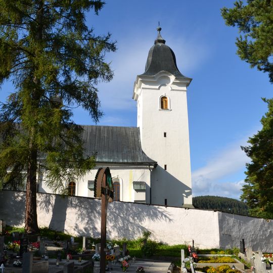 Opevnený kostol sv. Martina, múr hradbový s bránou