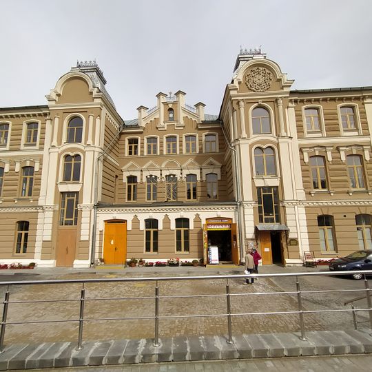 Sinagoga grande corale di Hrodna