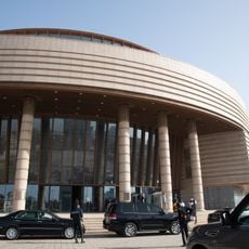 Museo de Civilizaciones Negras