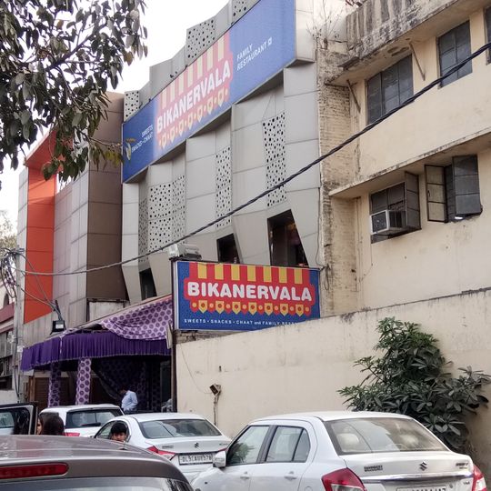 Bikanervala