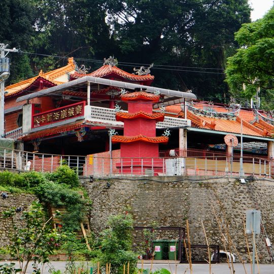 Treasure Hill Temple