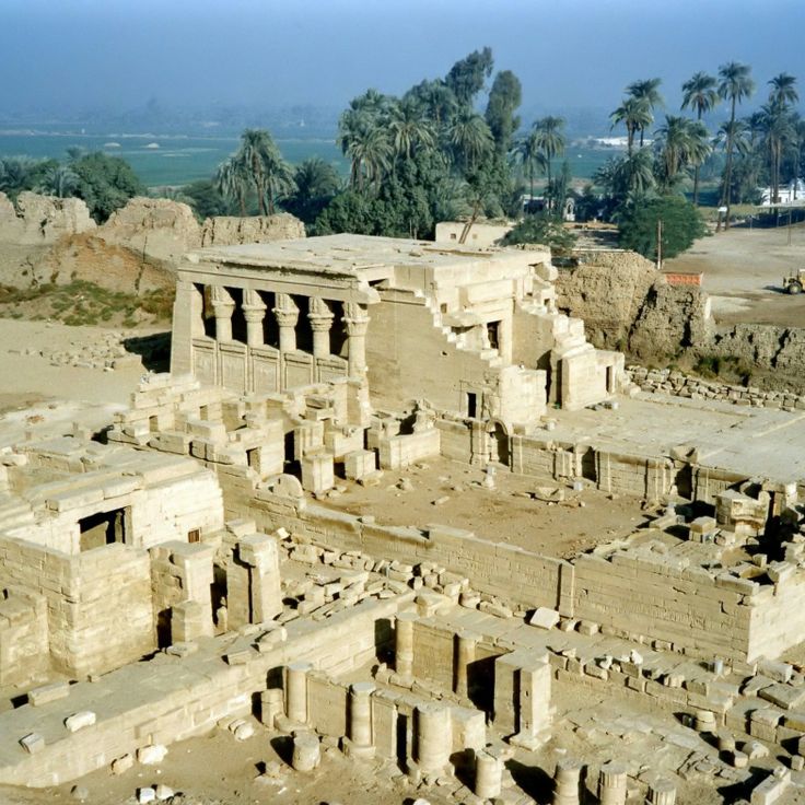 Complejo del Templo de Dendera