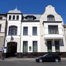 Hotel Mercure - Bydgoszcz