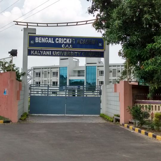 Bengal Cricket Academy Ground