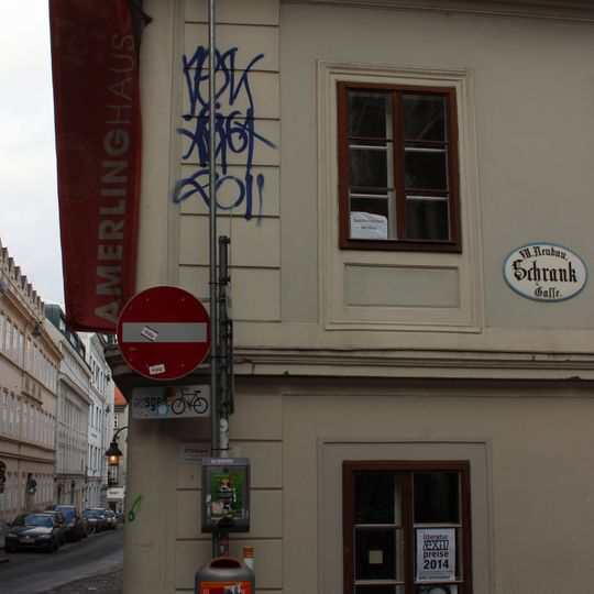 Bezirksmuseum Neubau