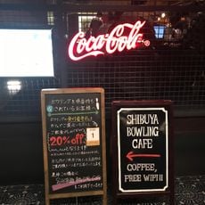 Shibuya Bowling Cafe