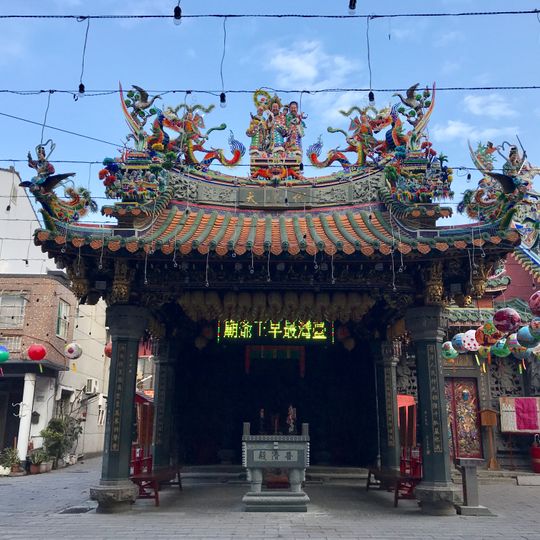 Puji Temple, Tainan