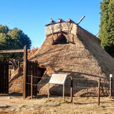 Iwakura city historic park
