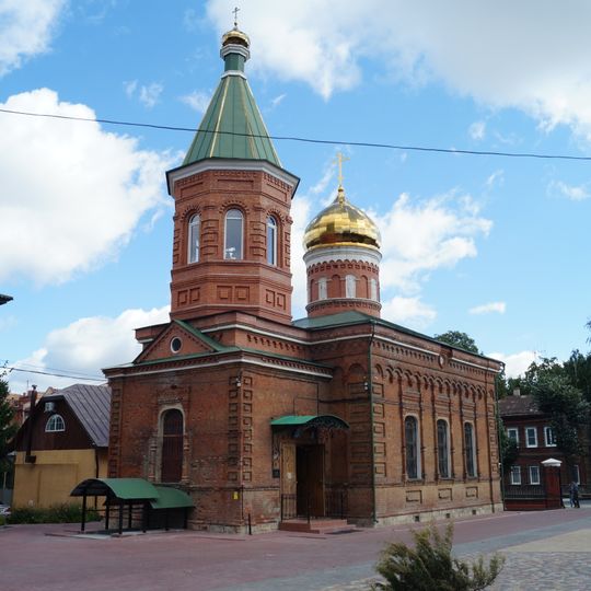 Church of St. Seraphim of Sarov