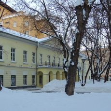 Gogol house