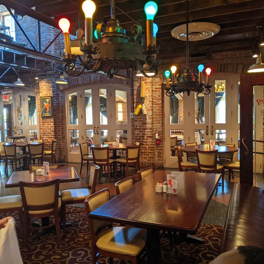 Pappadeaux