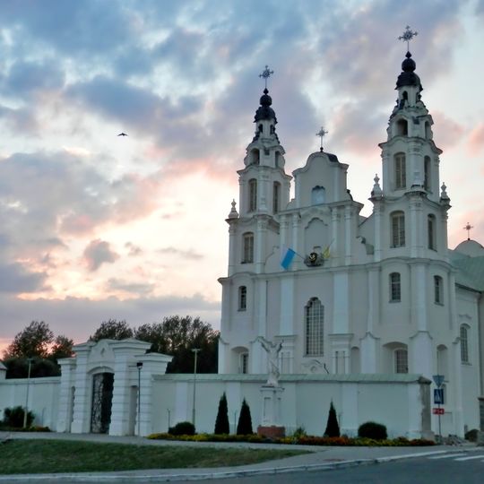 Касцёл Святога Міхала Араханёла