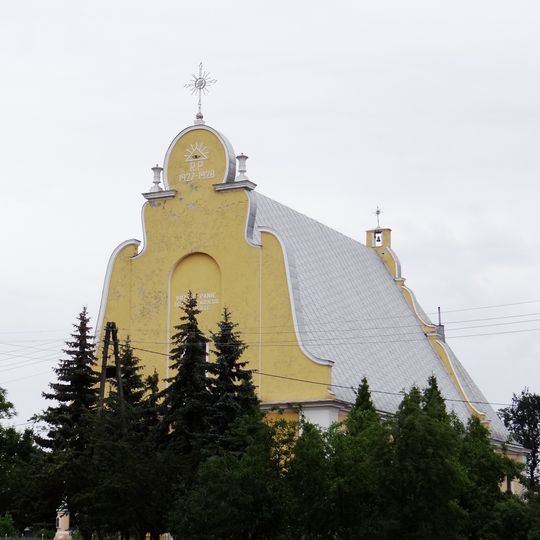 Holy Trinity church in Rudnik nad Sanem