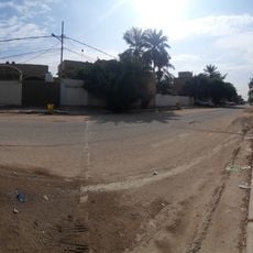 Kufa land