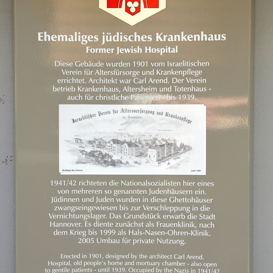 Stadttafel Ehemaliges jüdisches Krankenhaus