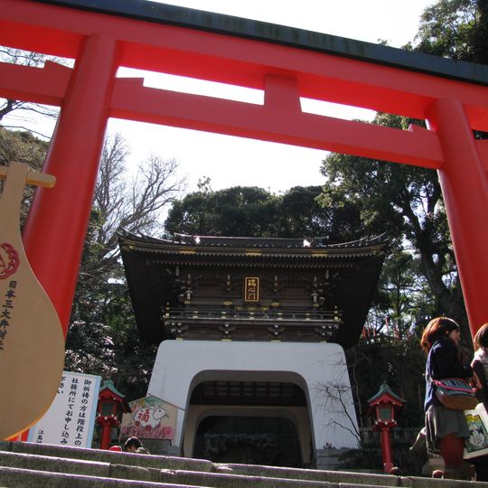 Enoshima Shrine