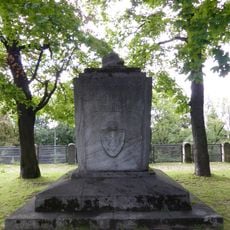 Военный мемориал