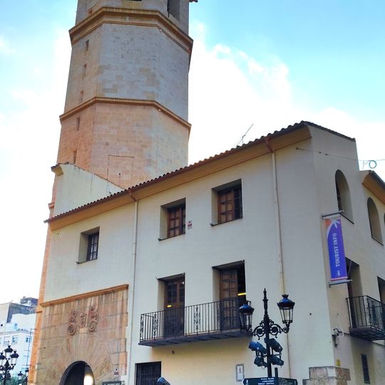 Biblioteca de la Sala Abadía de la Fundación Caja Castellón