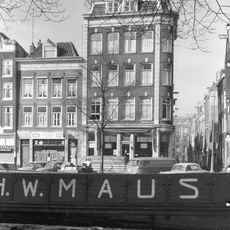 Kloveniersburgwal 32, Amsterdam