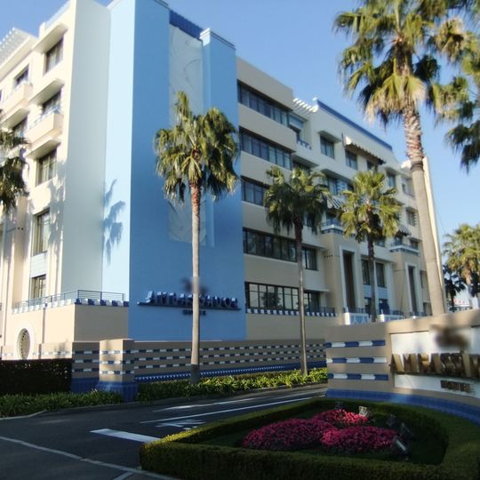 Disney Ambassador Hotel