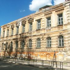 Главный усадебный дом (Кохма)