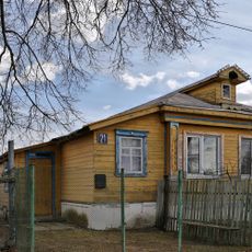 Жилой дом (Оргтруд)