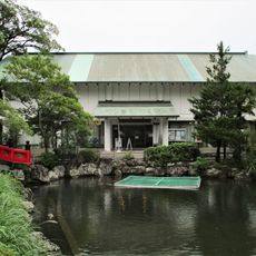 Shizuoka City Cultural Property Museum