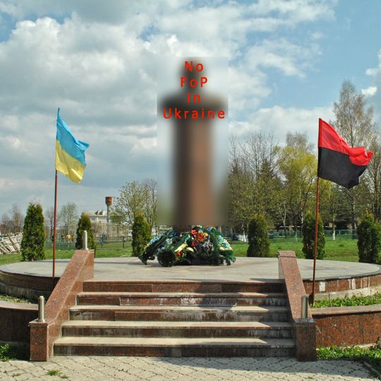 Bust of Stepan Bandera in Buchach