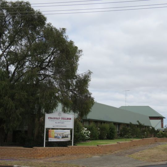 Kearnan College, Manjimup